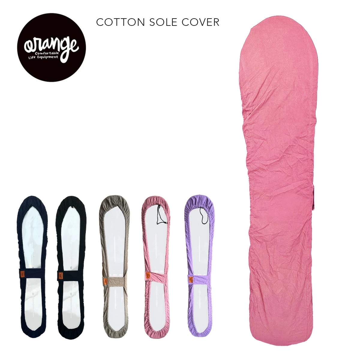ソールカバー COTTON SOLE COVER オレンジ コットン ソールカバー スノーボードケース スノボ コットン素材 フリース マジックテープ