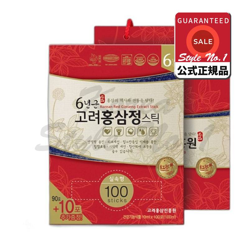 高麗紅参振興院6年根高麗紅参精スティック10g