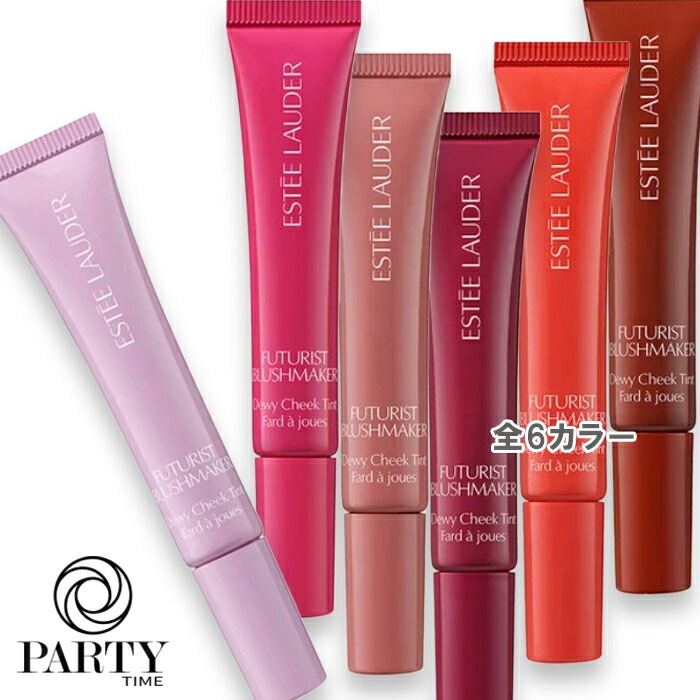 ESTEE LAUDER(エスティ ローダー) フューチャリスト ブラッシュメーカー デューイー チーク ティント 10mL