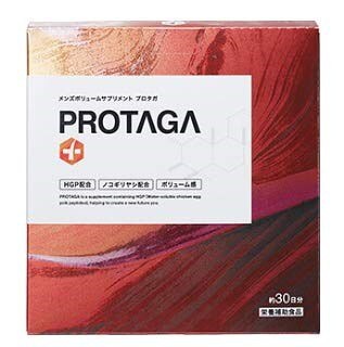 プロタガ PROTAGA 30日分×2個セット メンズボリュームサプリメント 新品未開封 プロタガ PROTAGA プロタガ PROTAGAサプリメント 毛髪サポート成分HGP250mg