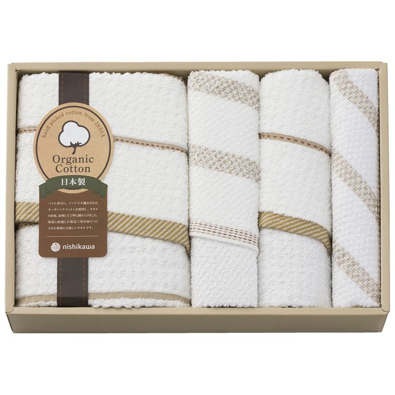 西川 新大地オーガニック タオルセット L-B 5,170円
