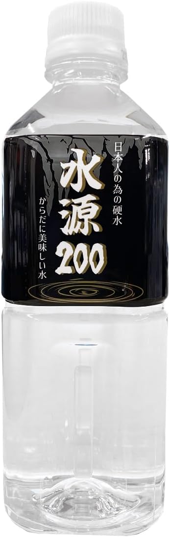 カルシウム豊富 な国産硬水 (PFAS検査済)水源2 (5ml×24本) ミネラルウォーター 三重県 奥伊勢産 国産 天然水 5,400円