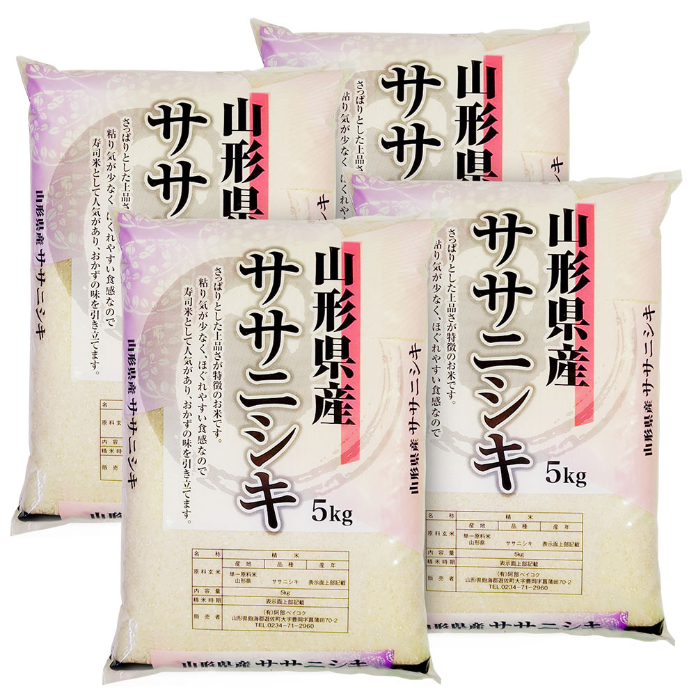 新品　カジノ、アリスト　クラットトランプセット Amazon.co.jp: Aristocrat(アリストクラット) CLUB SPECIAL