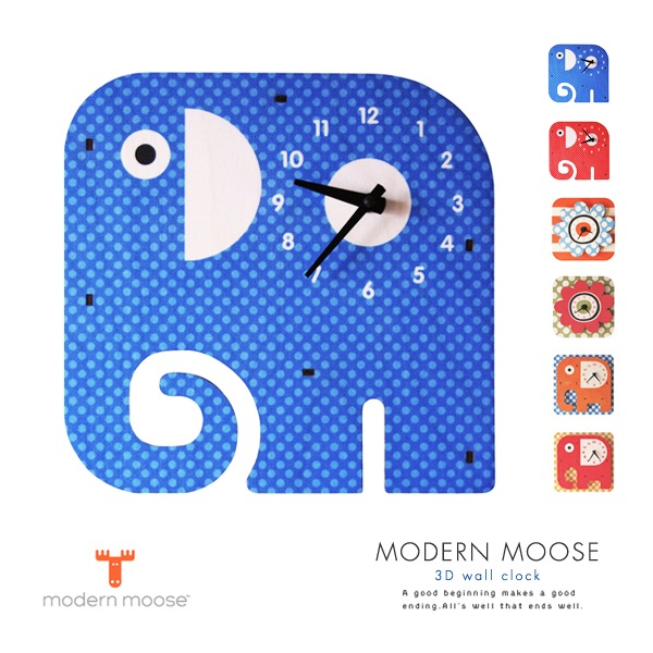 送料無料！modernmooseモダンムースフラワーエレファント3D壁掛け時計壁掛け時計/壁かけ時計/ウォールクロック/雑貨/子供部屋/キッズ
