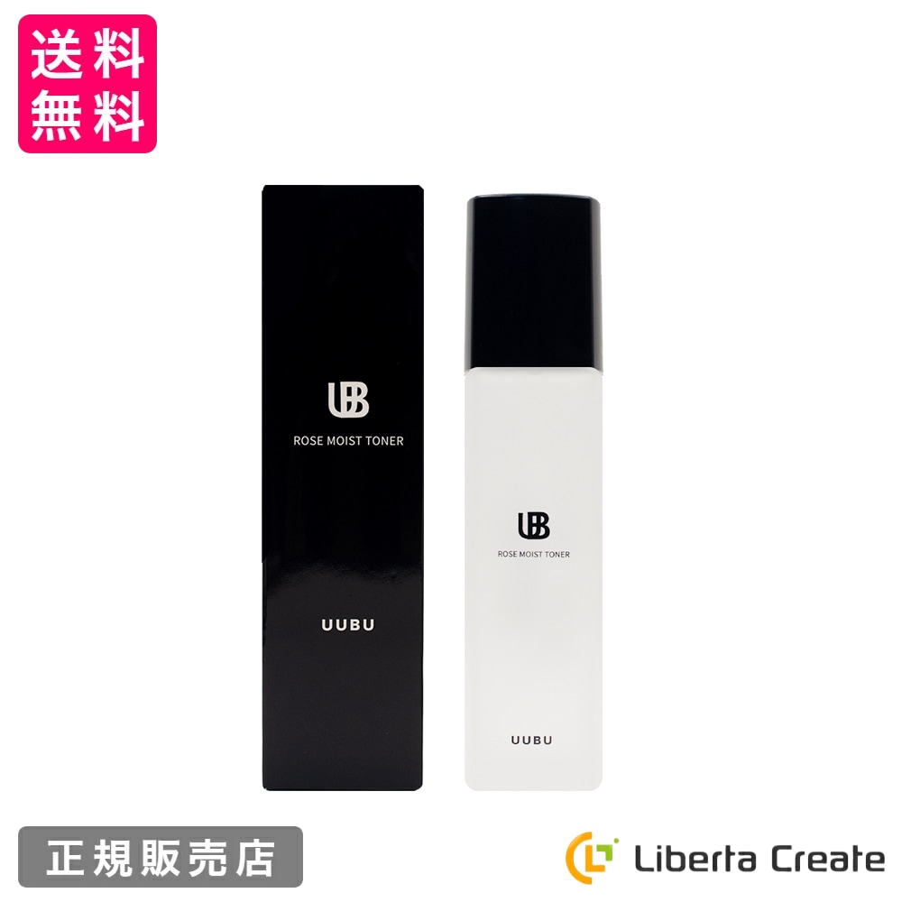UUBU ウーブ ローズモイストトナー(化粧水）120ml