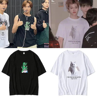 Qoo10 | nct ヘチャンの検索結果(人気順) : nct ヘチャンならお