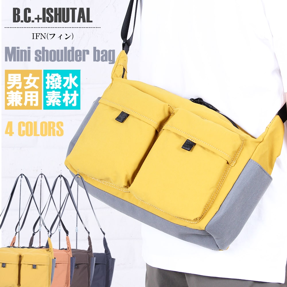 ショルダーバッグ メンズ 斜めがけ ブランド かっこいい 小さめ 軽量 大人 上品 撥水 通勤 通学 旅行 通勤バッグ 通勤バック バック カバン ビジネス かるいかばん 20代 30代 40代