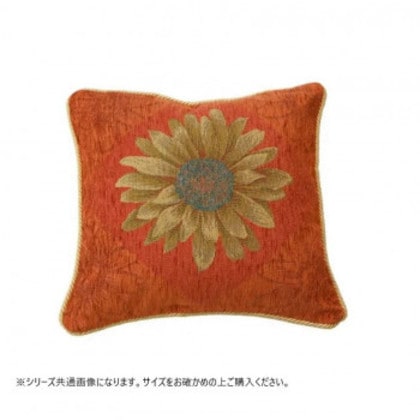 ベイス マルゲリータシリーズ クッション(中身付き) オレンジ FK05O001*