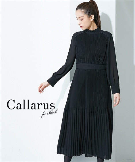 ワンピーススーツ 喪服・礼服 日本製生地使用　洗える防しわスタンドカラープリーツ切替デザインワンピース大きいサイズ有Callarus