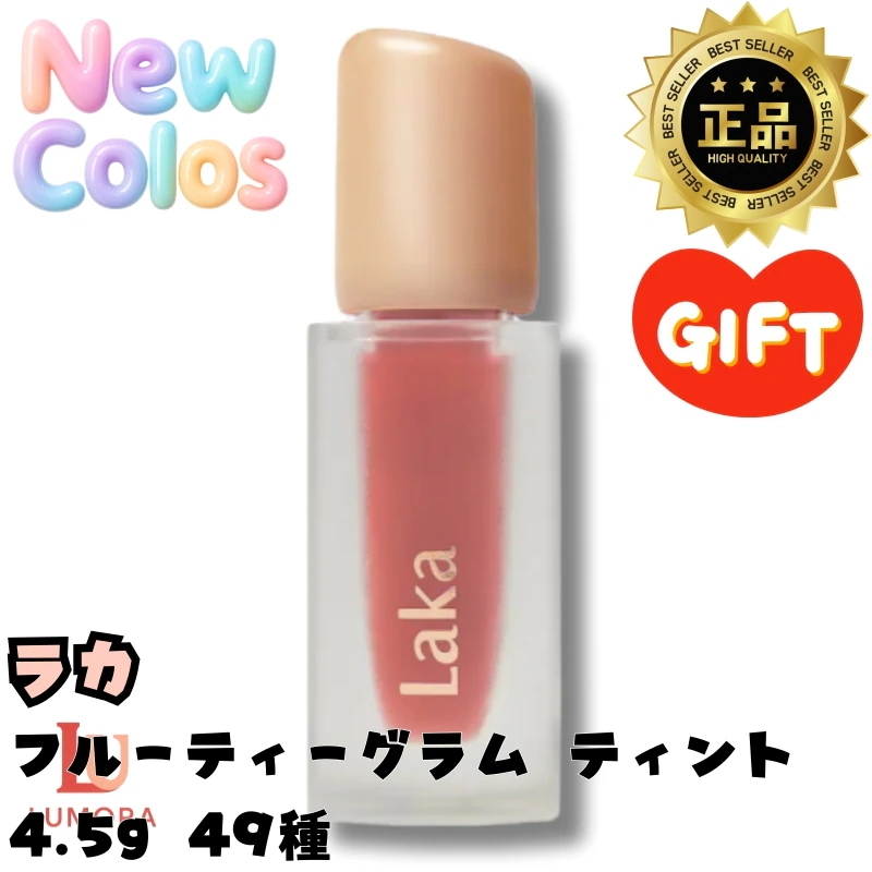 Qoo10] Laka [2/27~3/11 メガ割] フルーテ