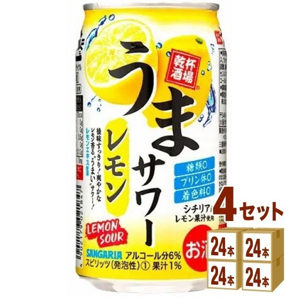 36球分 金郷種 最強かも？ 食用兼用 バラシて即出荷 にんにく