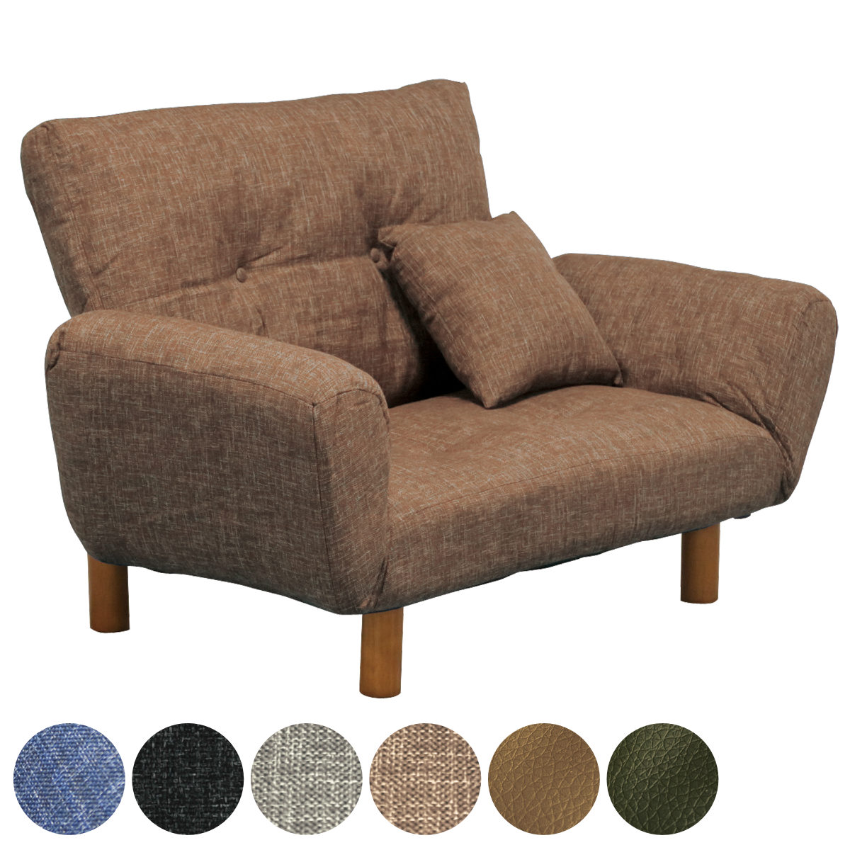 ソファ 2人掛け 幅120cm ファブリック生地 PVC生地 ハーモニー ソファー リビングソファ アームソファ 背もたれ 肘掛け リクライニング 脚 取り外し ローソファ クッション付き