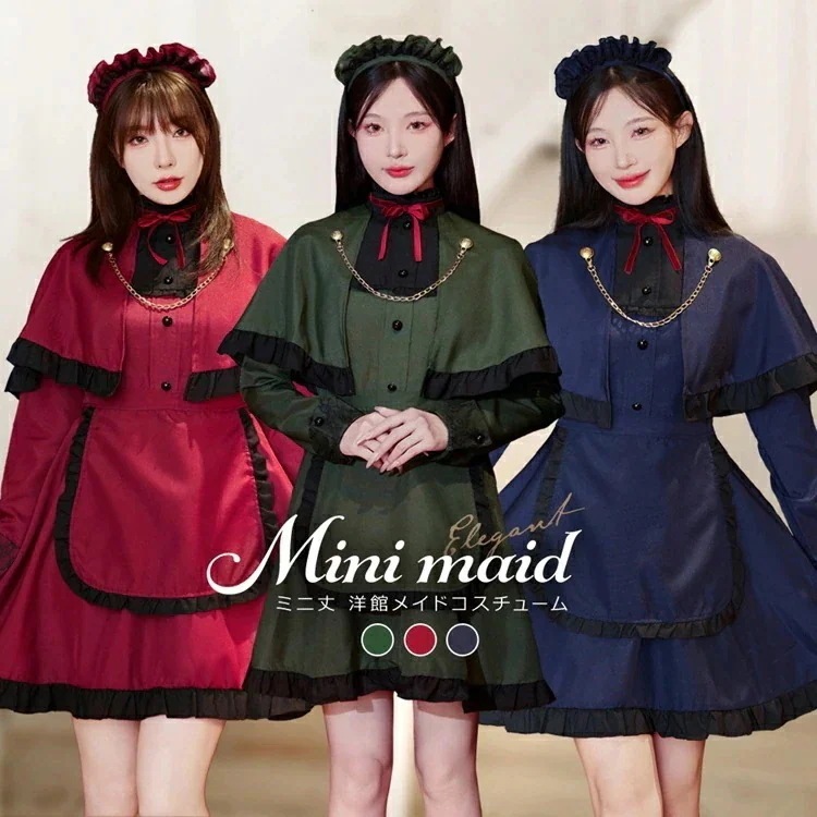 選べる3色ハロウィンコスプレ衣装メイドメイド服洋館メイド仮装大人女性可愛いハロウィンコスプレレディース大きいサイズセクシーコスチュームハロウィン仮装かわいい