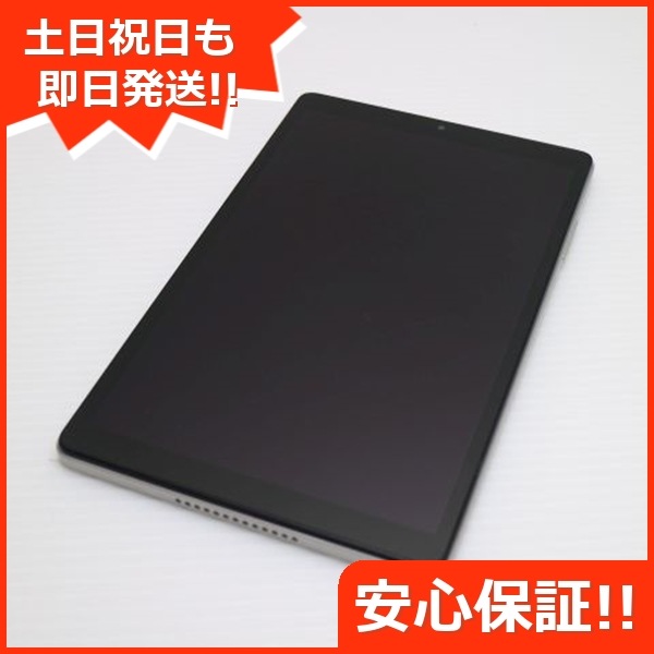 超美品 d-42A dtab Compact ゴールド 本体 即日発送 土日祝発送OK 111