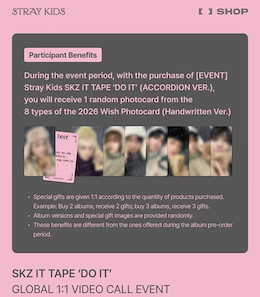 Qoo10 | スキズFANSのおすすめ商品リスト(ランキング順) : スキズFANS