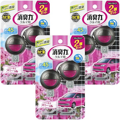 他サイト： クルマ [まとめ買い] 車用 クリップタイプ フローラル 3.2mL×6個セット(2個入×3) クルマの 車 クリップ 消臭剤 消臭 芳香剤の商品画像