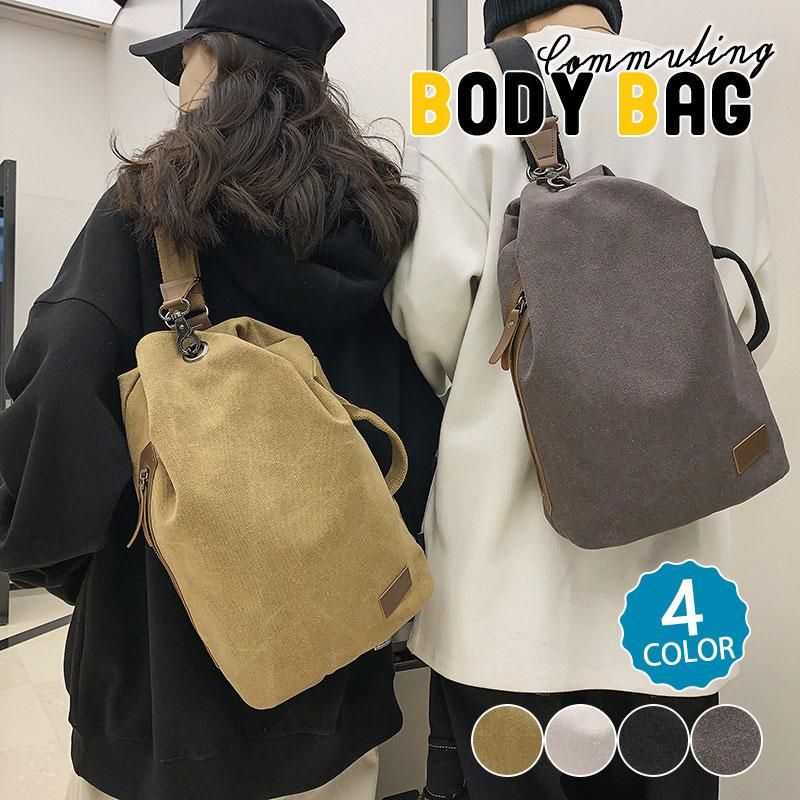 【超お得1つ買うと10個もらえる】本日限定 ボディバッグ ショルダーバッグ ウエストバッグ 軽量 大容量 メンズ レディース 斜めがけ 通学 ウエストポーチ シンプル 旅行 男女兼用