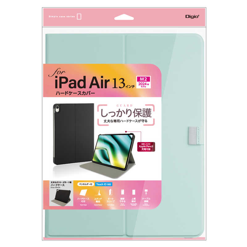 ナカバヤシ　iPadAir(M2)13インチ用 ハードケースカバー　TBCIPA24307LBL