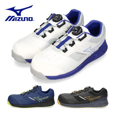 BONBONERO ボンボネロ ボンプラ スチール IGT 【公式通販】