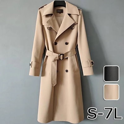 ドイリー948❤️オーダー受付けページ❤️ ドイリー948❤️オーダー受付けページ❤️ 【公式通販】