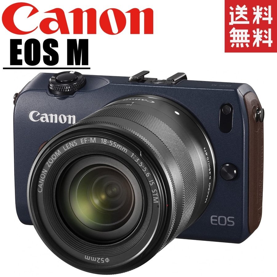 EOS M レンズキット ブラック ミラーレス一眼 カメラ 中古