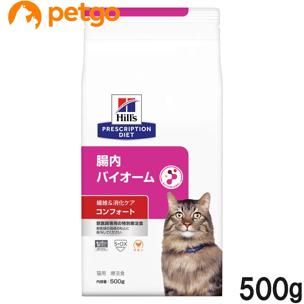 �v���X�N���v�V�����E�_�C�G�b�g �����o�C�I�[�� �h���C 500g