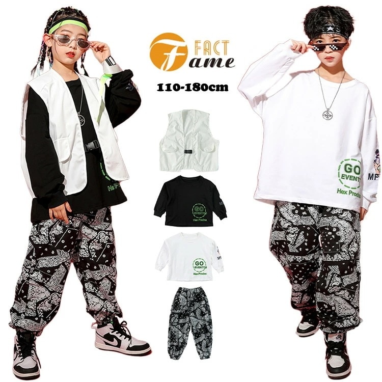 【本日限定】キッズダンス衣装 セットアップ ベスト パンツ K-POP 韓国 ジャッズ 長袖tシャツ 男の子 女の子 トレーナー ヒップホップ チアガール 派手 スポーツウェア b系 ファッション イ