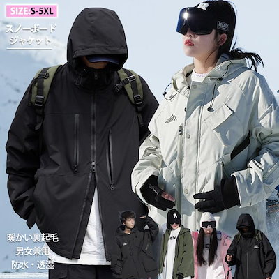 湧命力ミストゲンスプレー・ミストゲンDX 【公式通販】