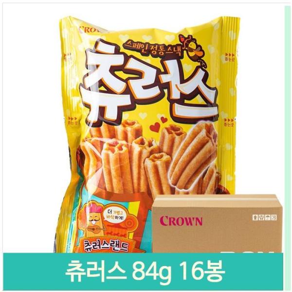 大容量 お菓子 チュロス 84g16袋 スナック 子供のお菓子 スイーツ