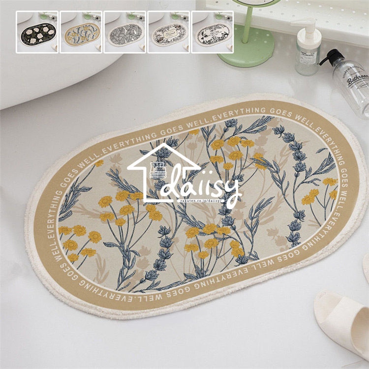 180*240cm 田園風 玄関マット 花柄 ベッドサイドカーペット 吸水マット 絨毯 屋外 室内 洗える 洗濯機OK 玄関ラグ 吸水 厚手 滑り止め 浴室 足ふきマット お風呂 インテリア マット