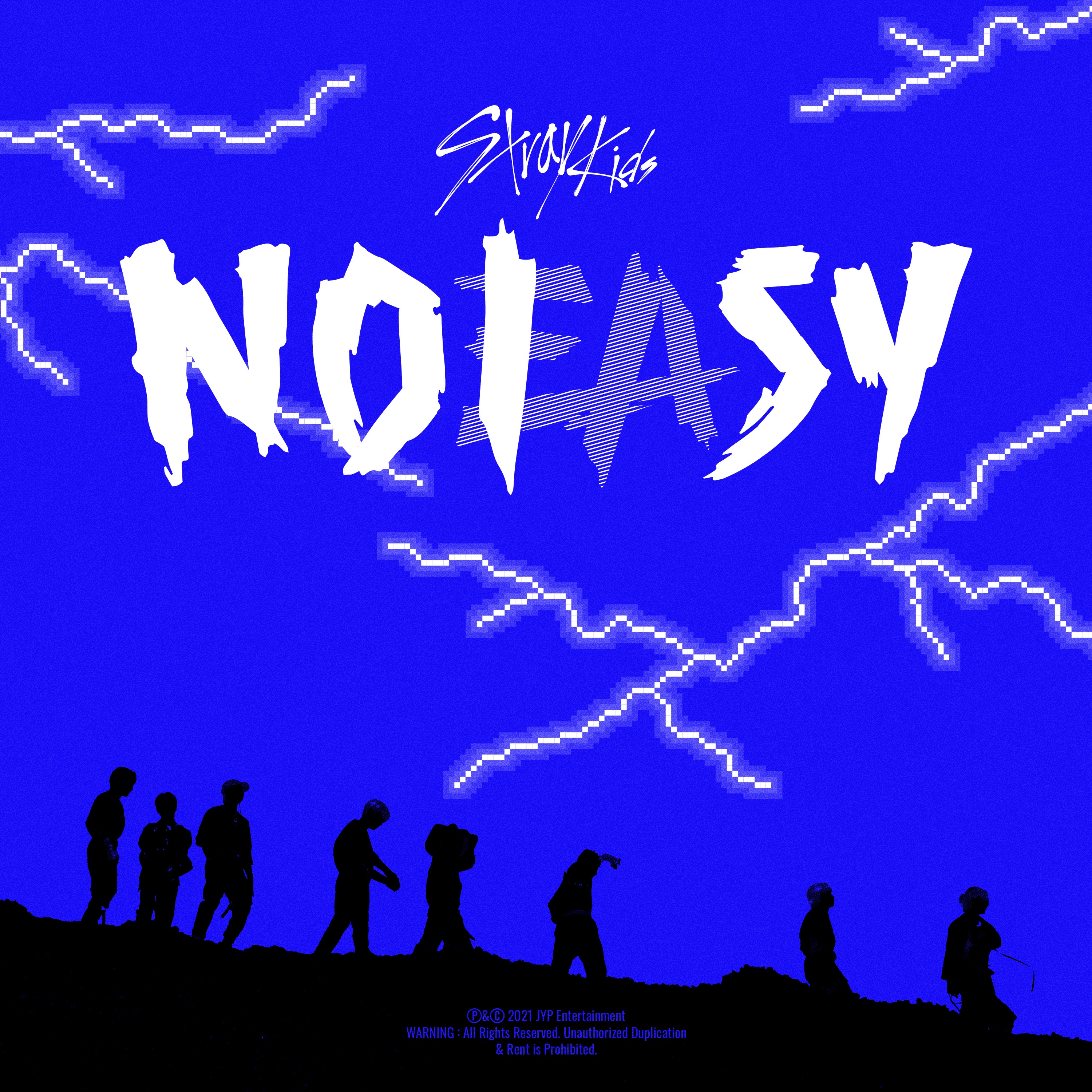 (未開封新品) ストレイキッズ (Stray Kids) - 正規2集 [NOEASY] (一般)