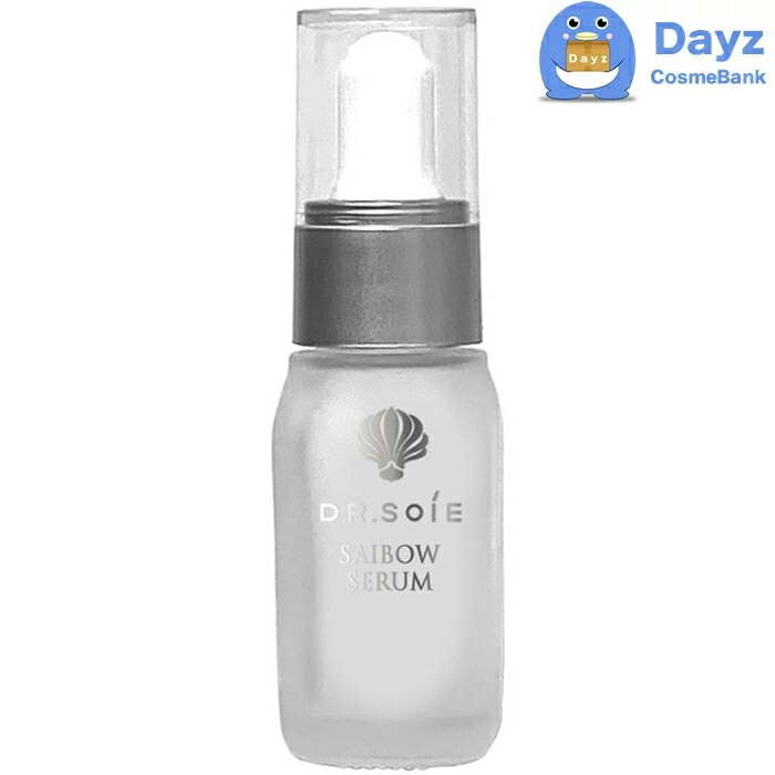 ドクターソワ saibow セラム 10mL　　美容液　　サイボウ 細胞　【PT：ポイント 10倍】 5,005円