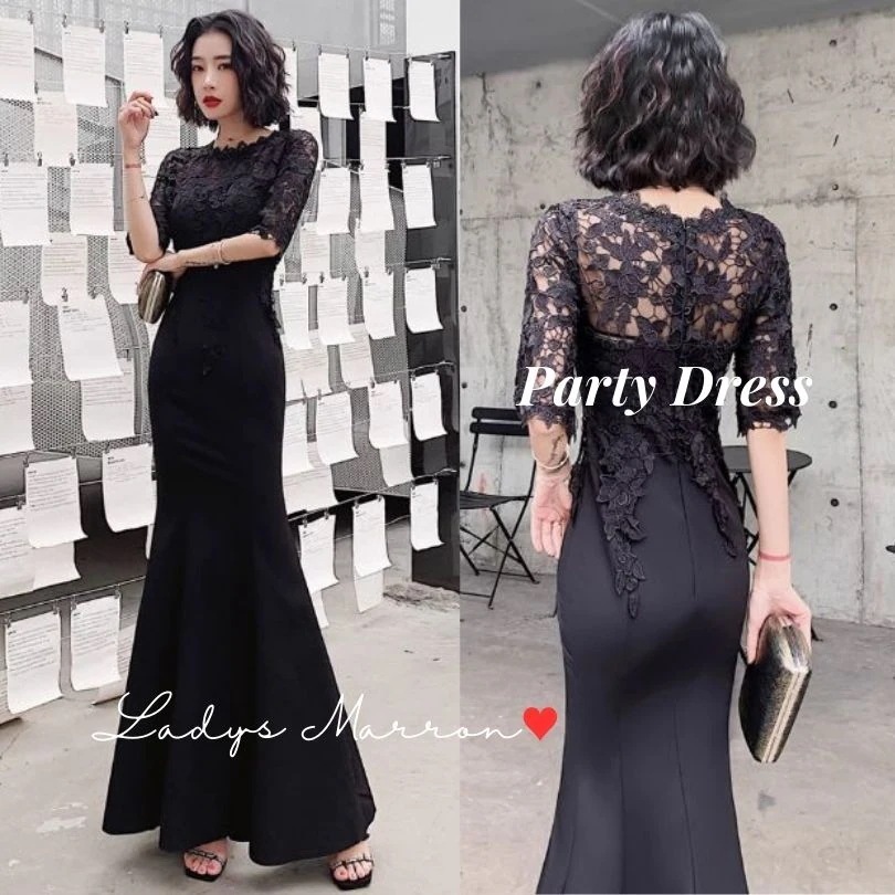 【急速出荷 2025年新作】イブニングドレス ロングドレス マーメイドドレス お呼ばれドレス 結婚式 同窓会ドレス 成人式ドレス パーティードレス 黒 ドレス 結婚式服装 オケージョンドレス レースド