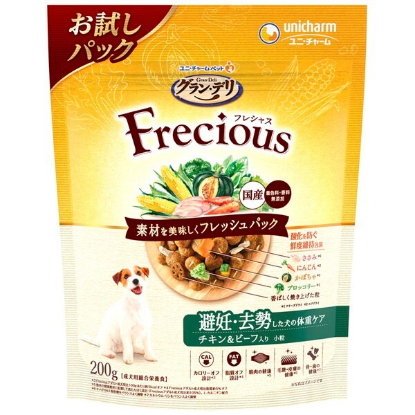 �O�����E�f�� �t���V���X ��D�E�����������̑̏d�P�A �`�L��&�r�[�t���� 200g