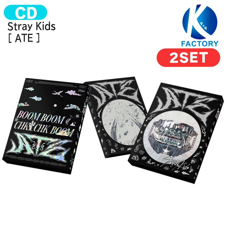 国内発送 [当店限定特典付] Stray Kids 2種セット(通常版ランダム1種＋限定版) [ ATE ] Album / 1次予約