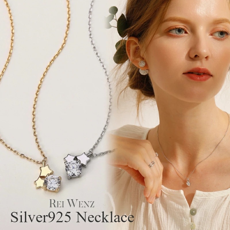 【高品質Silver925】ネックレス CZダイヤモンド Silver925 一粒 ゴールド レディース K18GP Silver925 シルバー 星 ジルコニア プレゼント