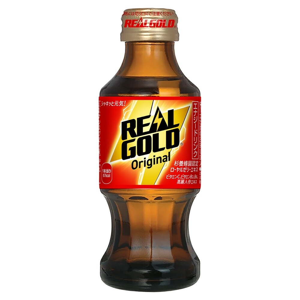 【送料無料】コカ コーラ リアルゴールド 瓶 120ml60本/2ケース (10本パック6)