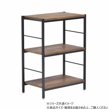 B.Bファニシング ZAGA　3段ラック　幅60 ブラウン ZR-600-3D-BR