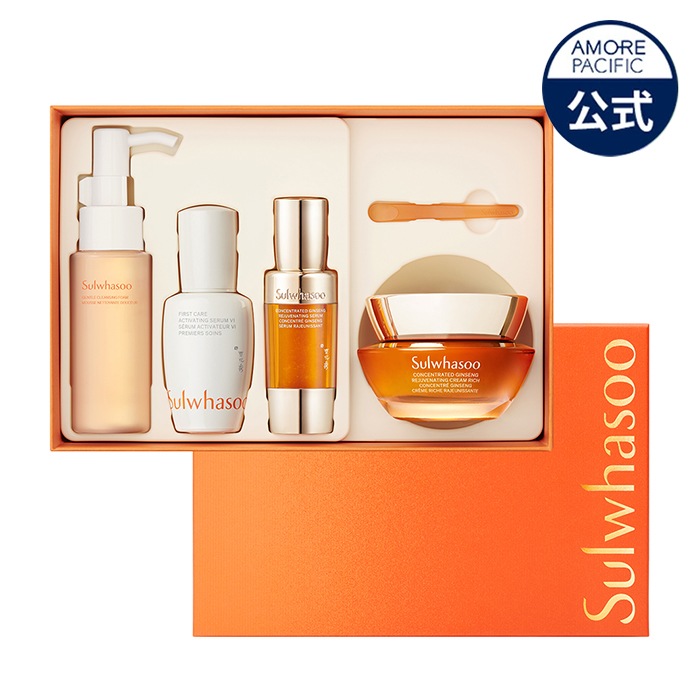 Sulwhasoo滋陰生リッチクリーム 50ml 4点セット ギフト付 Sulwhasoo滋陰生リッチクリーム 50ml 4点セット ギフト付 Sulwhasoo滋