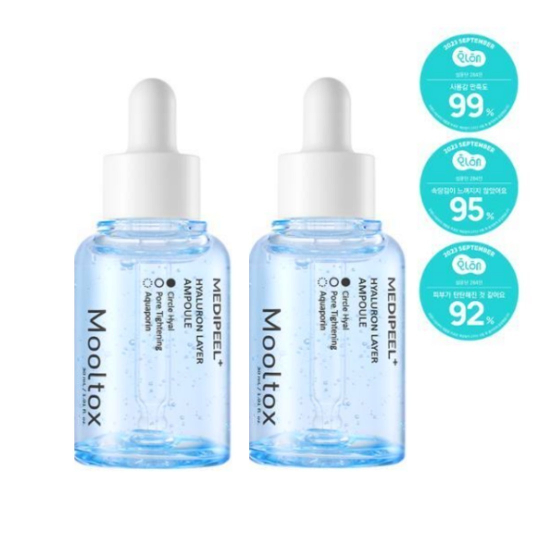 [1+1] ヒアルロン酸レイヤー ムルトックス アンプル30ml