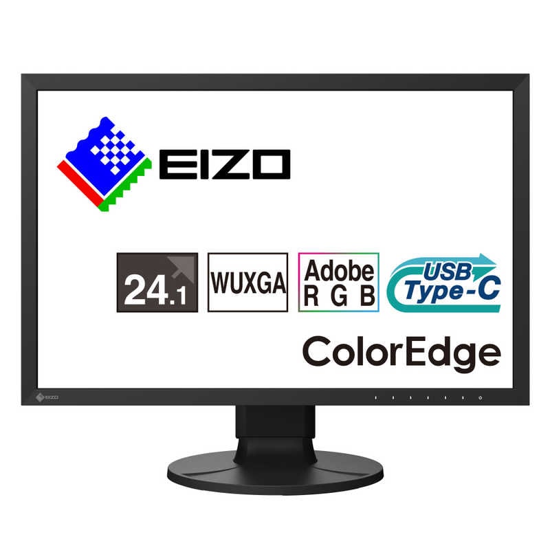 EIZO　24.1型液晶モニター ［24.1型 /WUXGA(1920×1200) /ワイド］　CS2400S-BK 49,896円