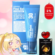 Qoo10 | 「pharmesthetic」のブランド検索結果(人気順