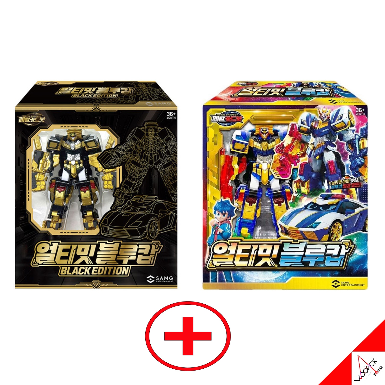 [新商品]メタルカードボット/アルティメットブルーカップ/2点セット/ノーマル+ブラックエディション/アルティメットブルーコップ/ロボット/変身ロボット/フィギュア/Metal Cardbot