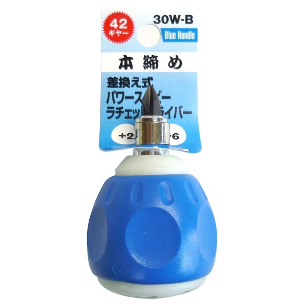 （まとめ）TRAD 差替式パワースタビーラチェットドライバー/作業工具 (+2×-6) 42ギヤー 30W-B (業務用/DIY用品/日曜大工)(×20セット)