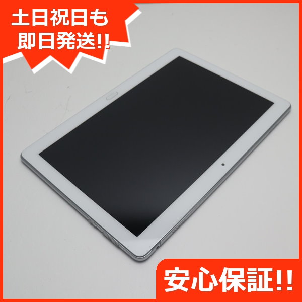 超美品 d-01K dtab シルバー タブレット 23