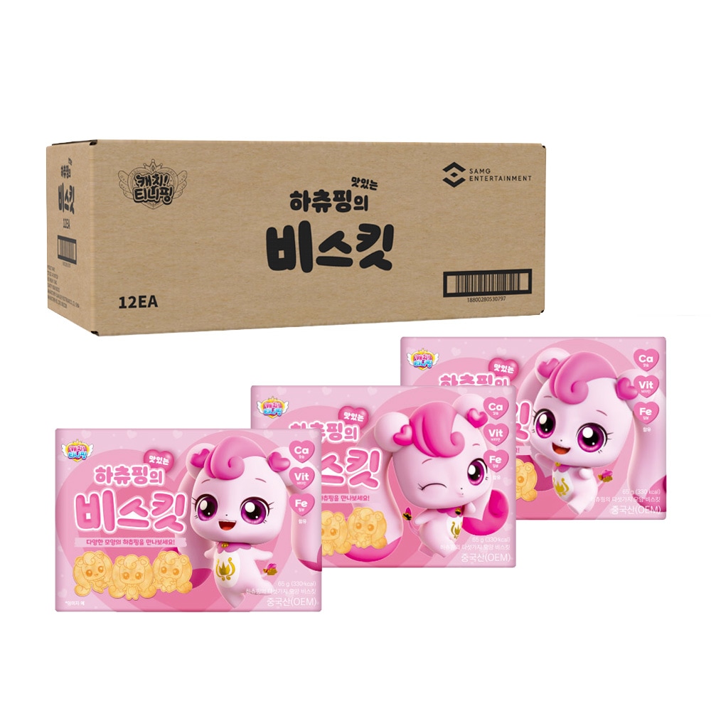 キャッチチニッピング おいしい ハーチュッピングのビスケット 65g x 16EA