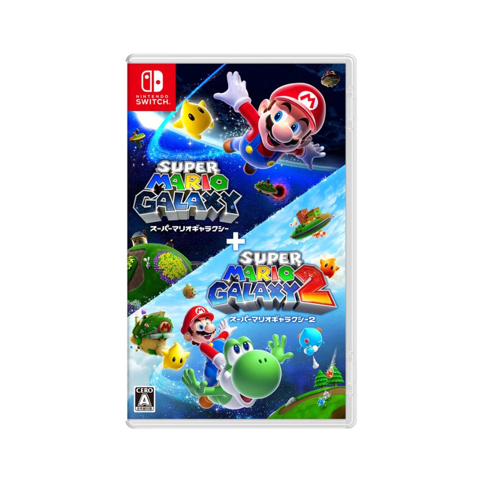 【メール便】【新品】Nintendo Switch ゲームソフト スーパーマリオギャラクシー + スーパーマリオギャラクシー 2