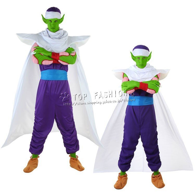 ドラゴンボール 風 ピッコロ コスプレ 衣装 子供用大人用サイズ コスチューム 変装 cosplay