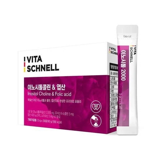 [25SS/New] イノシトール コリン&葉酸 30包（1ヶ月分）