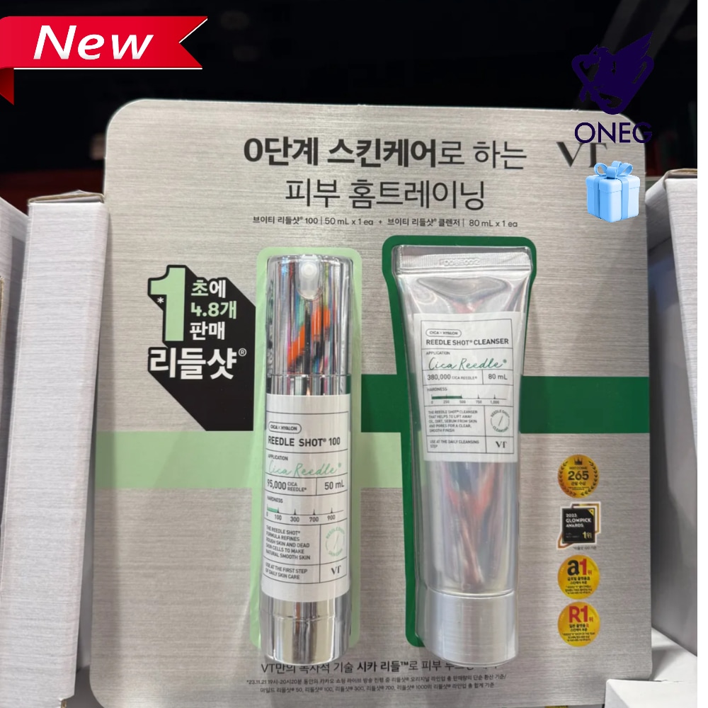[スキンケア2点セット] リドルショット 100 50ml+クレンザー 80ml / 肌のバリア改善/ 低刺激/ 毛穴ケア/ さわやかな洗浄/ CICA/ 美容液/ トイレットペーパー/ フォームクレ